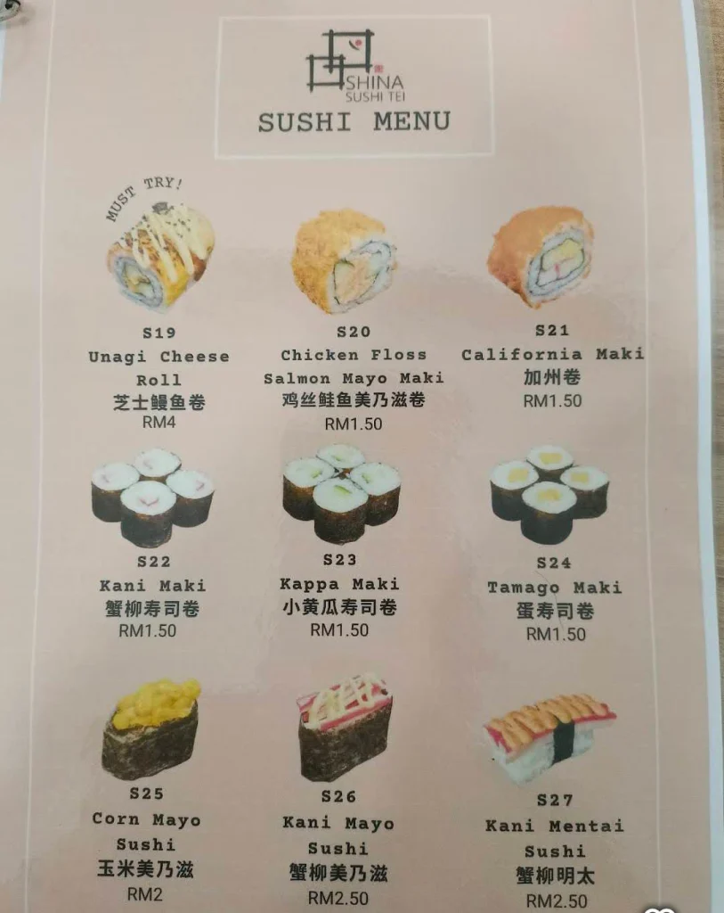 Sushi Tei Menu iitems