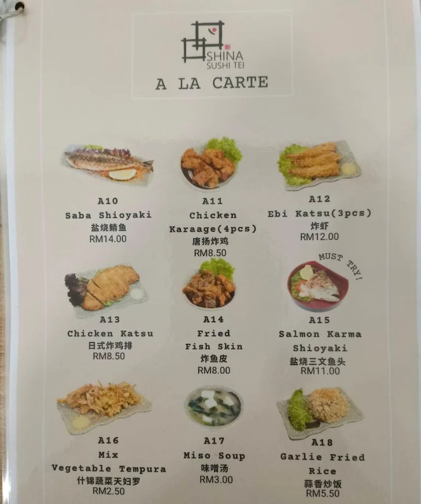 A LA CARTE Sushi Tei Menu