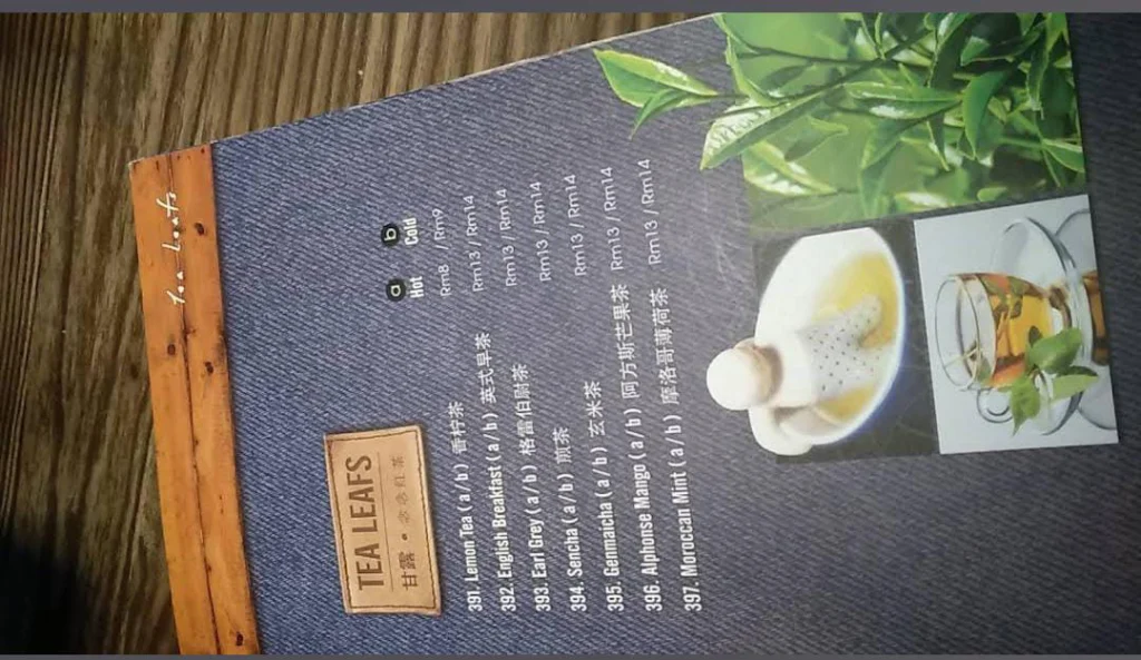 tea leaf at Take Eat Easy Menu