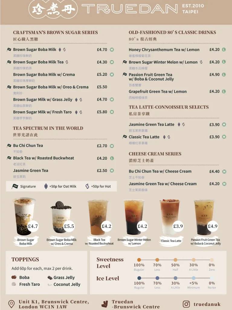 Truedan Menu prices