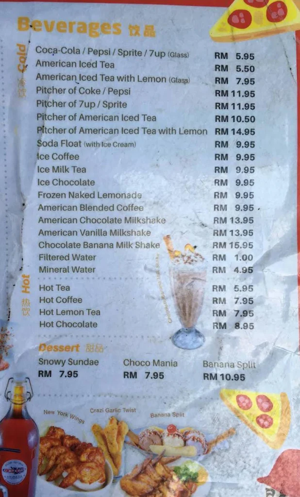 beverages US Pizza Menu