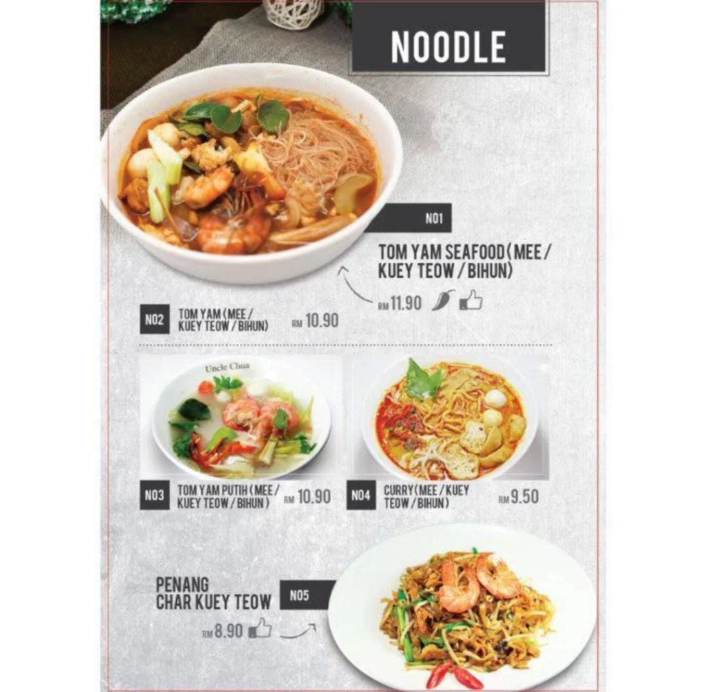 noodle at Uncle Chua Menu