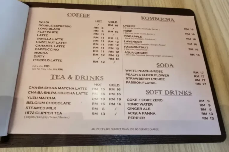 Wu Di Cafe menu prices