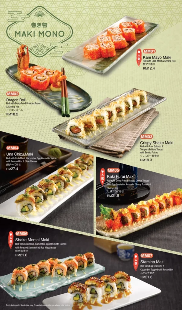 Azuma Sushi maki mono Menu