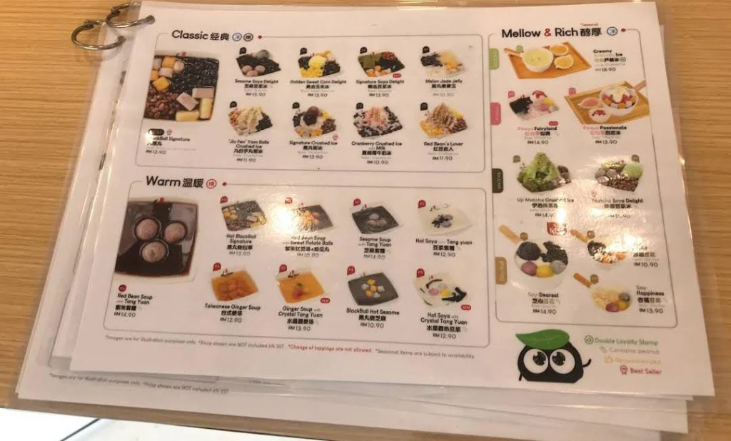 clalssic at Blackball Menu