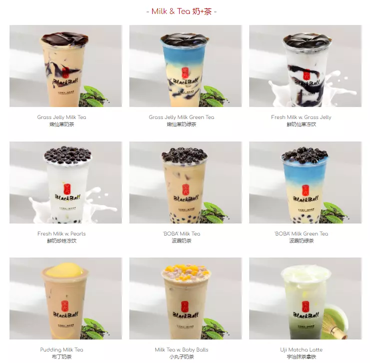 Blackball on Milk & Tea Menu