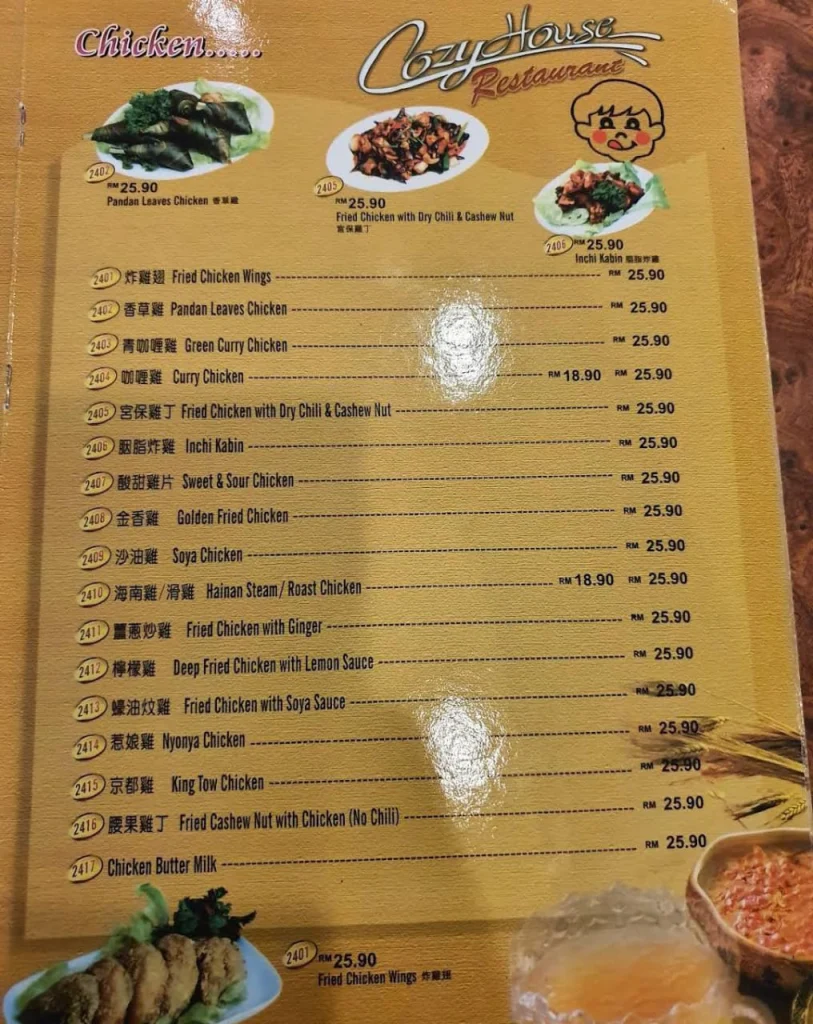 Daboba Menu items