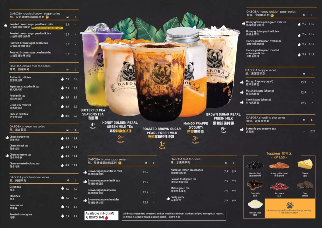 Daboba Menu prices