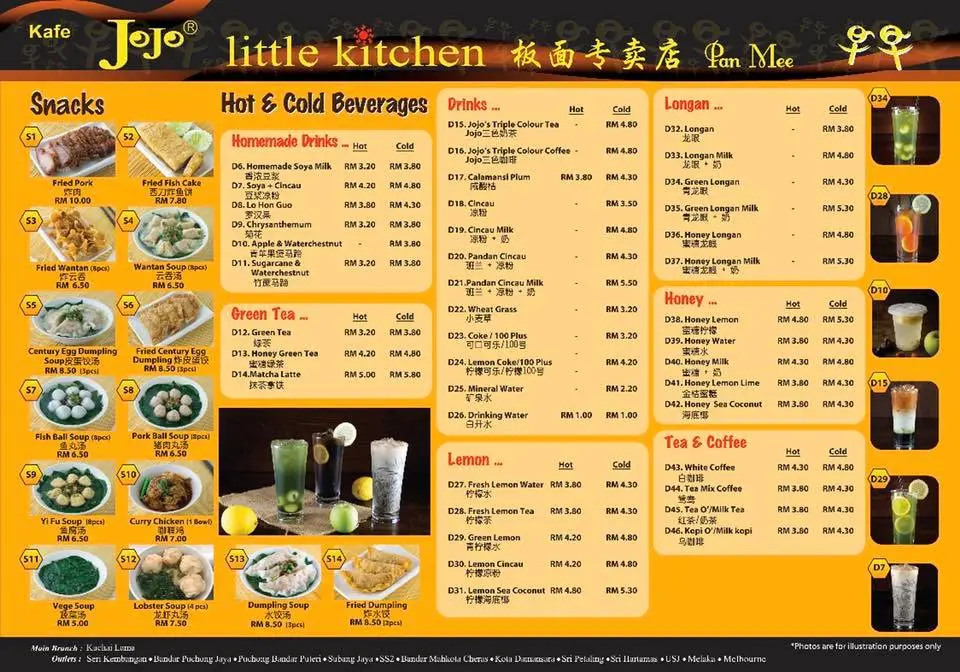 Jojo Little Kitchen ALL Menu