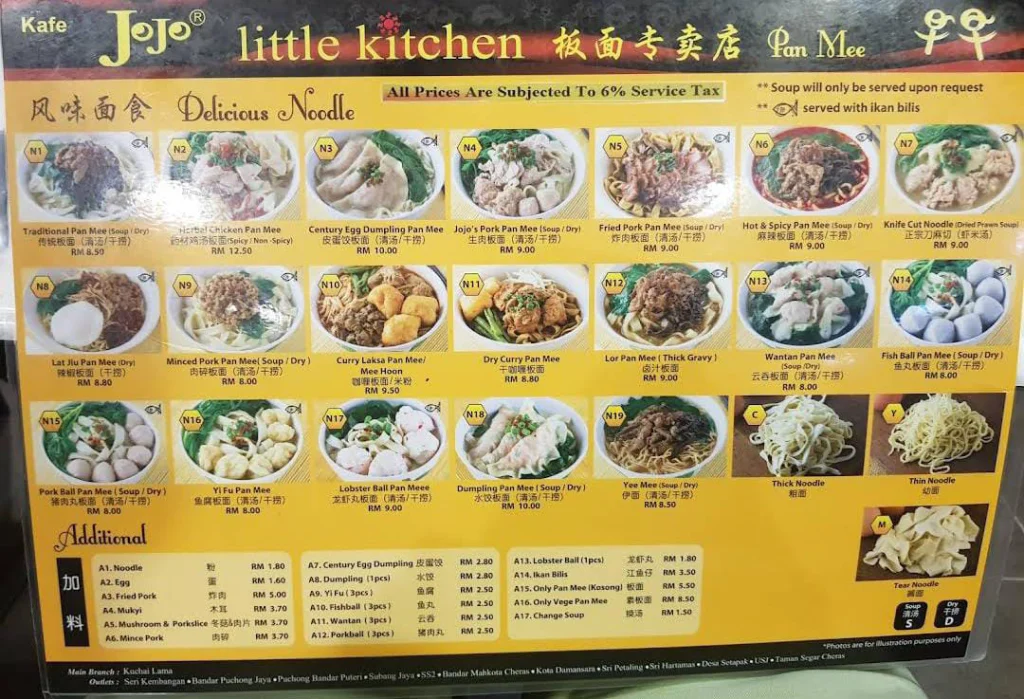 Jojo Little Kitchen noodles Menu