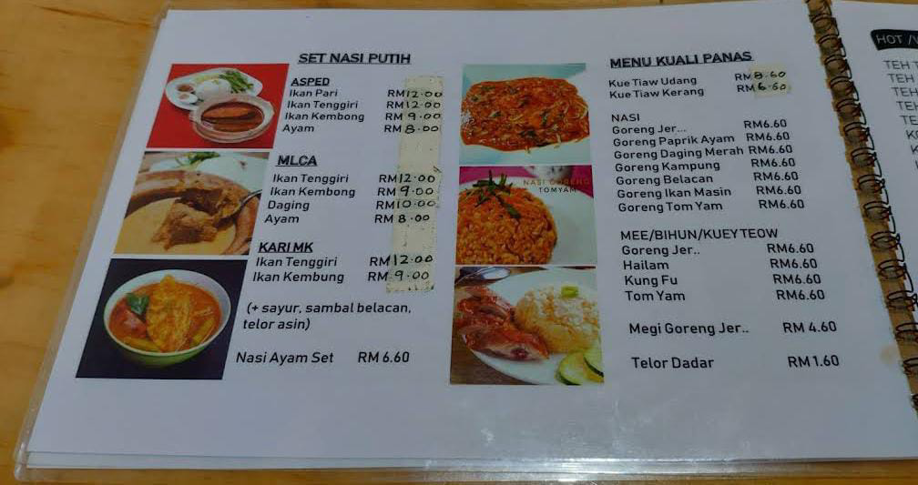 dishes at Lontong & Co Menu