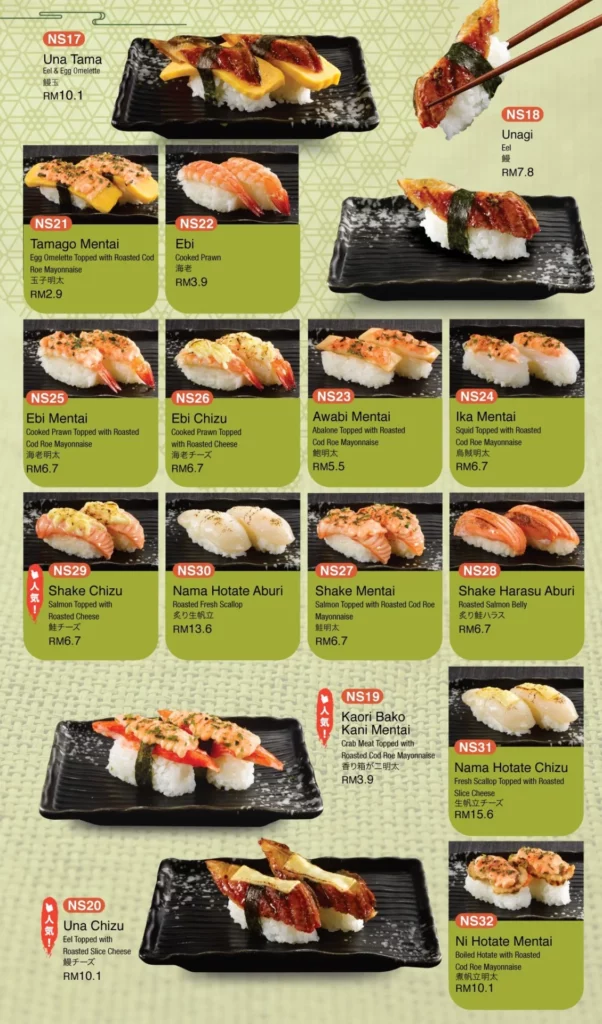 Azuma Sushi Menu items