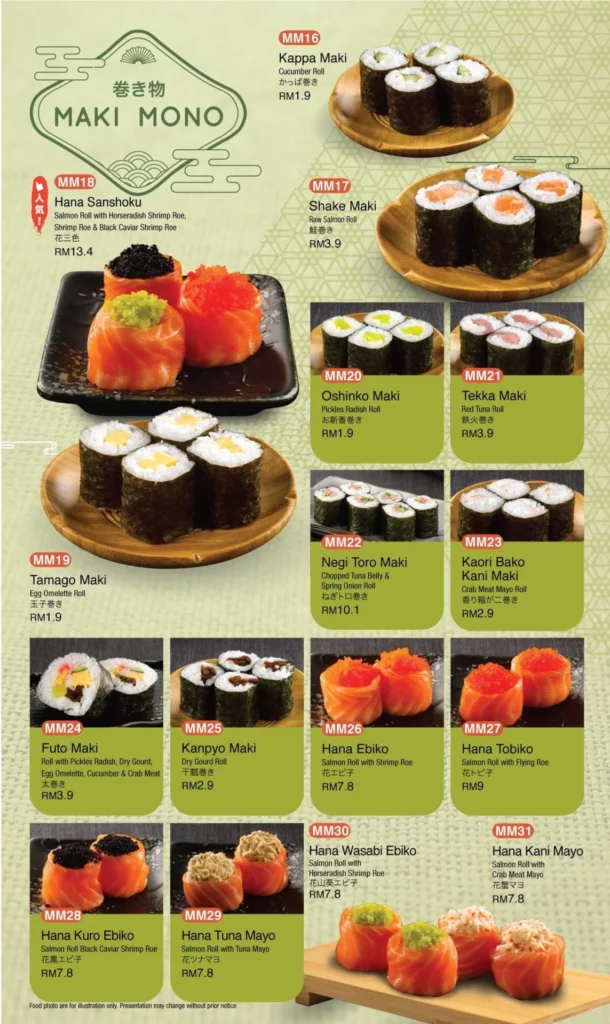 Maki mono Azuma Sushi Menu