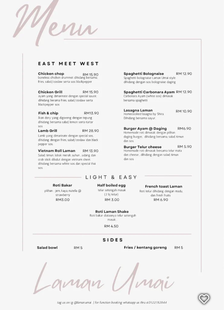 Laman Umai west Menu