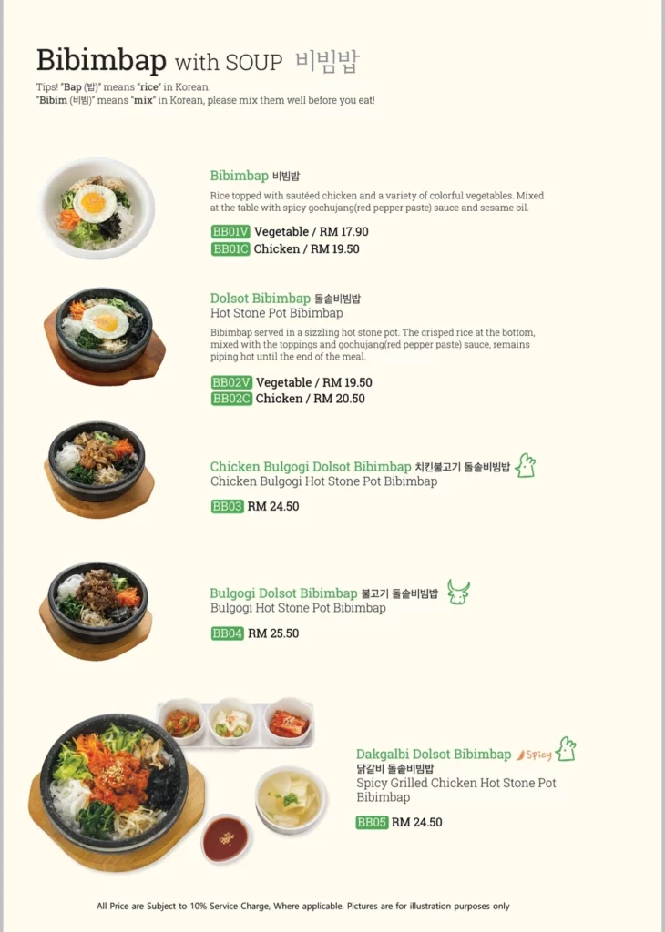 Sopoong soup Menu 