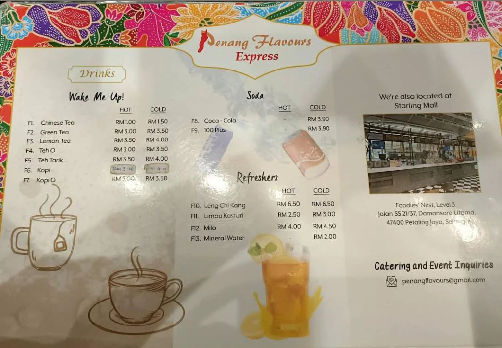 beverages at Penang Flavours Menu