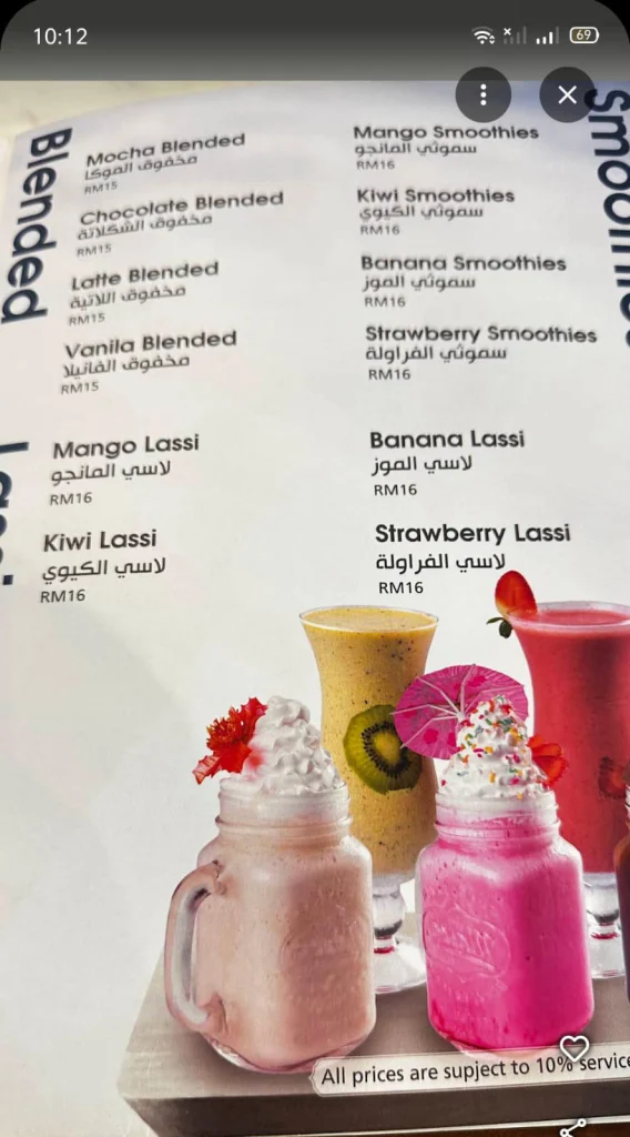 blended menu Qasar Balqis Menu