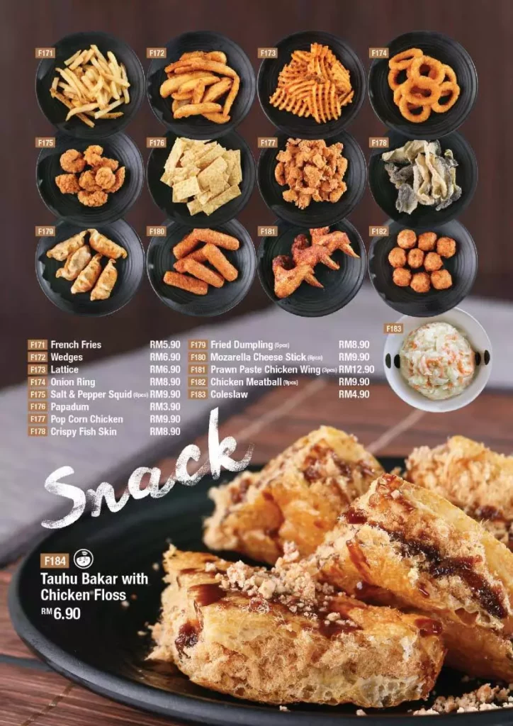 snacks at SDS Menu