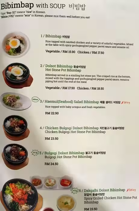 Sopoong Menu Prices