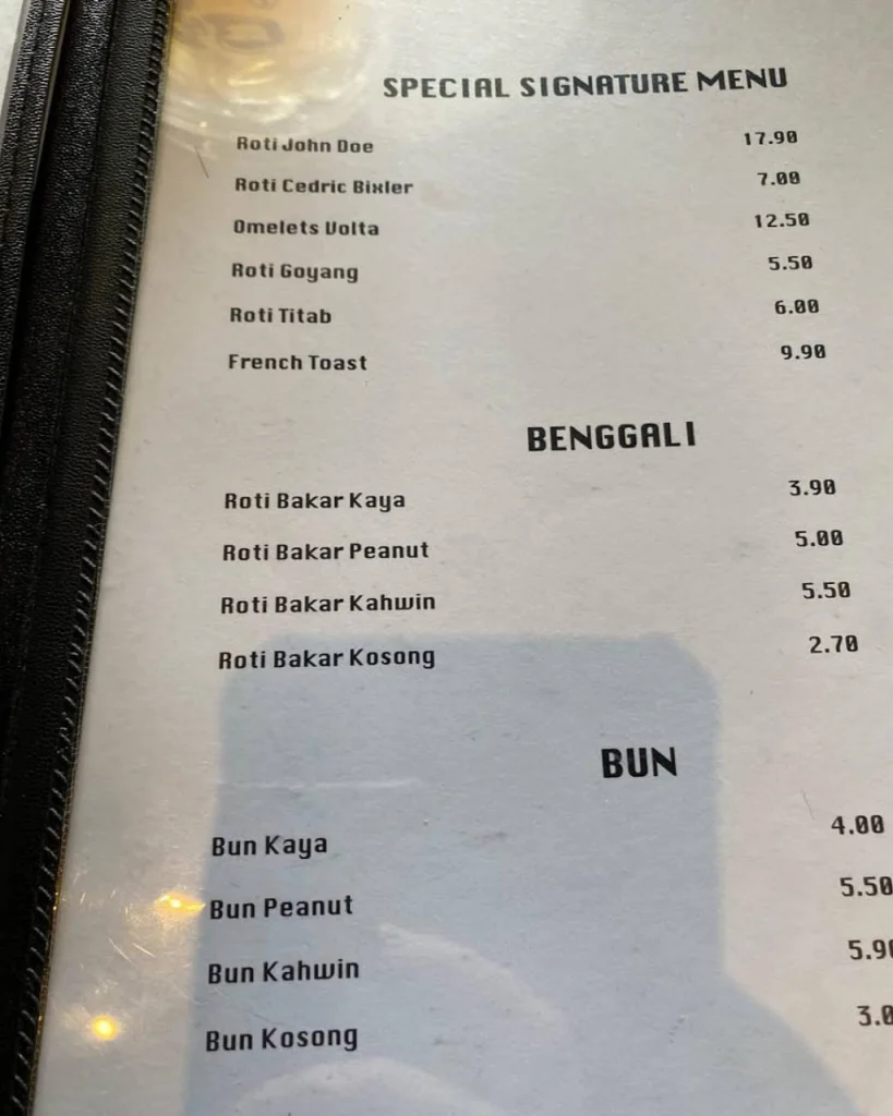 Watak Kopi speacial Menu