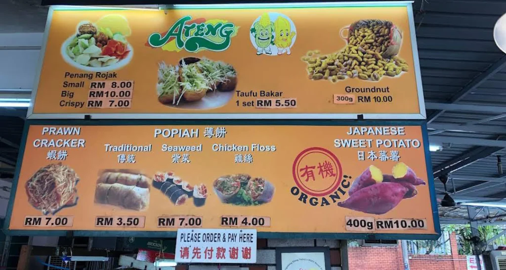 Yong Tau Foo Menu Prices