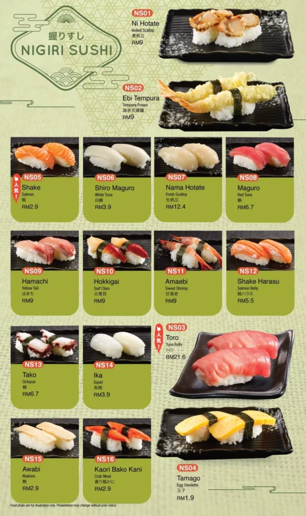 Azuma Sushi Menu Prices