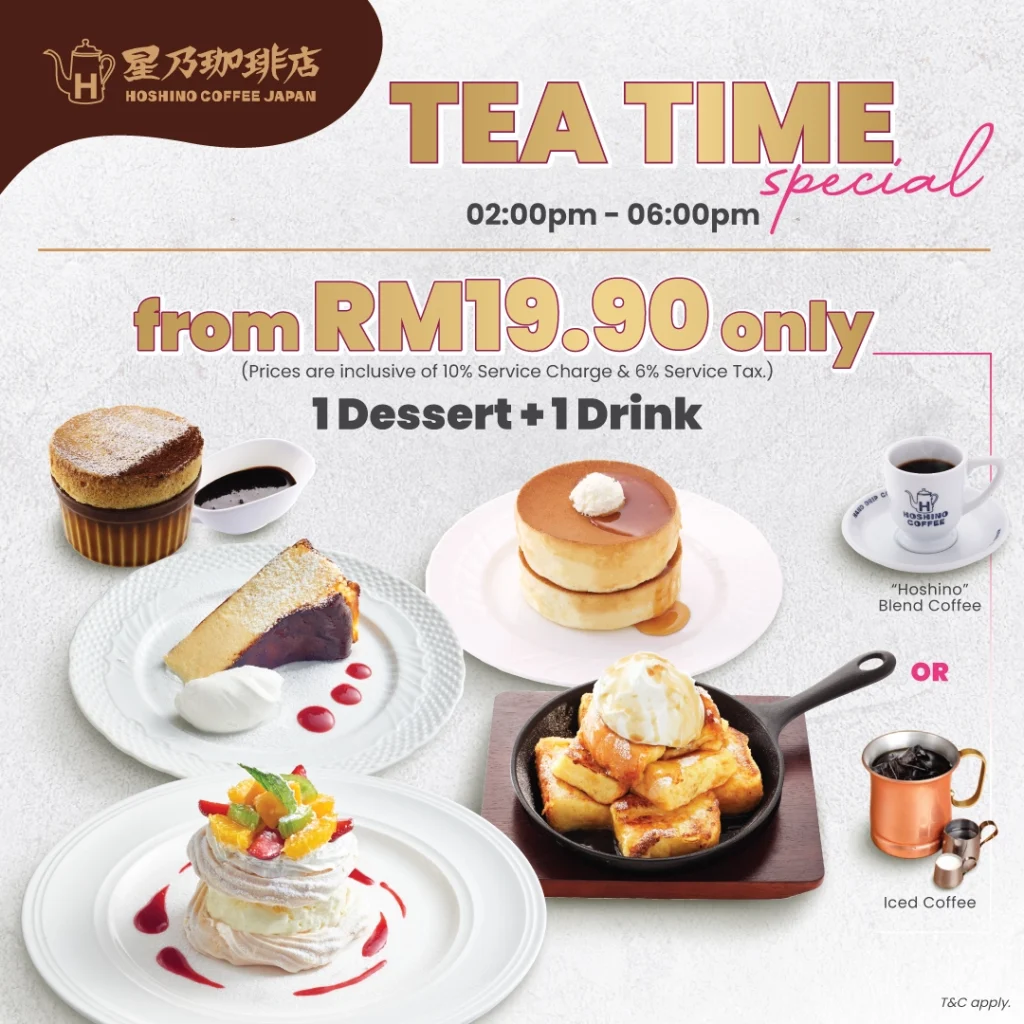 tea at Hoshino Coffee Menu Malaysia 