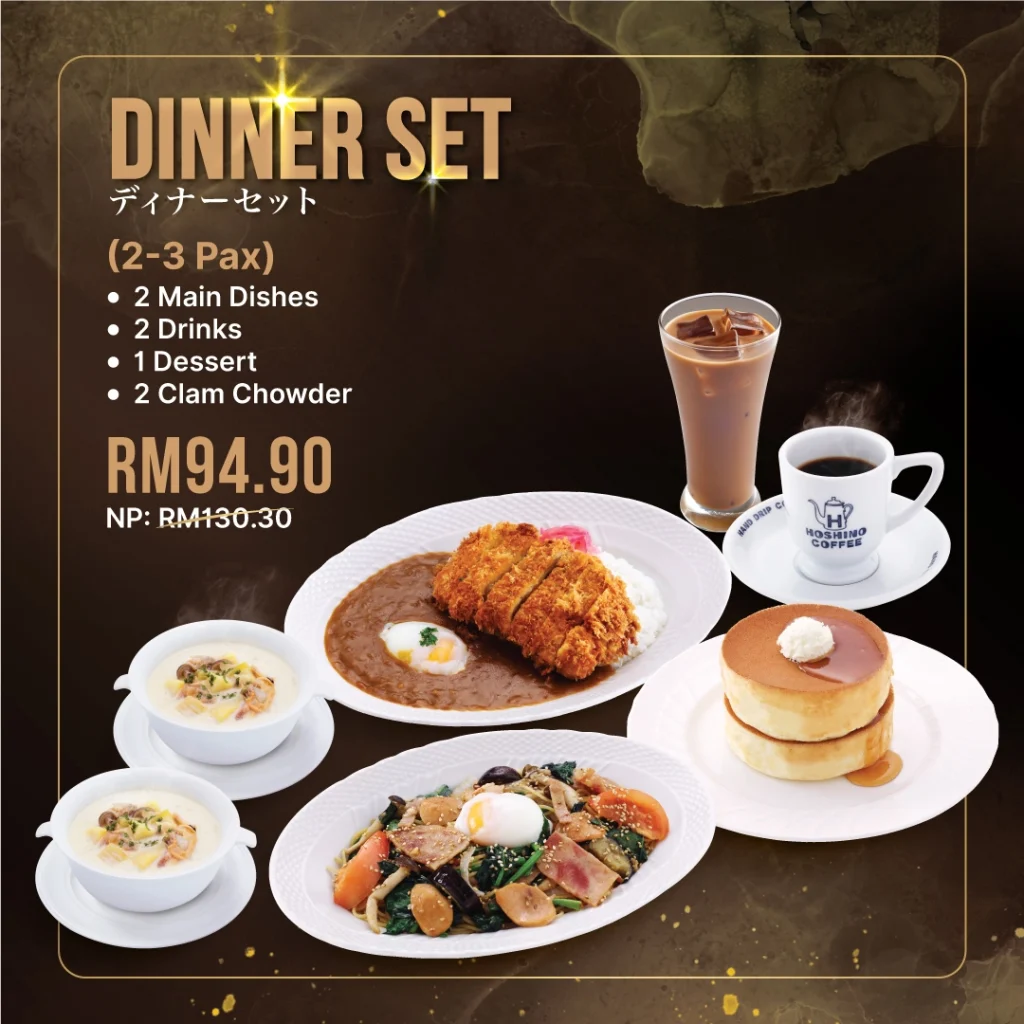 dinner set at Hoshino Coffee Menu Malaysia 