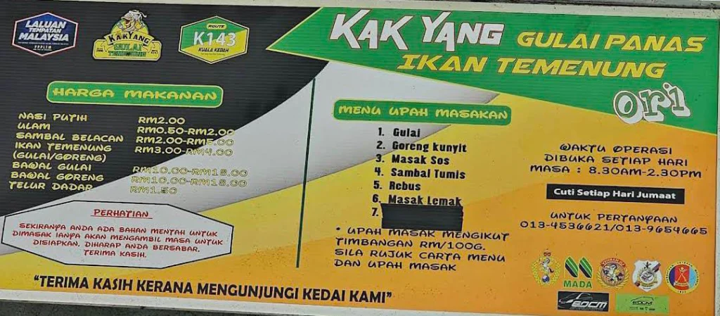 Kak Yang Gulai Temenung makanan Menu Malaysia