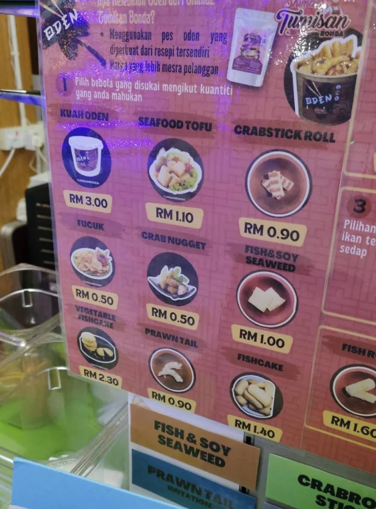 Oden Shimaz Menu prices