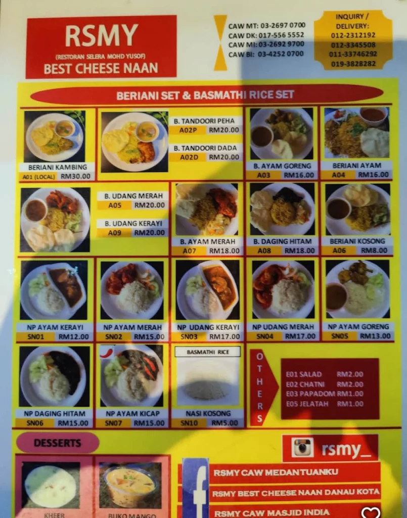 RSMY desserts Menu Malaysia