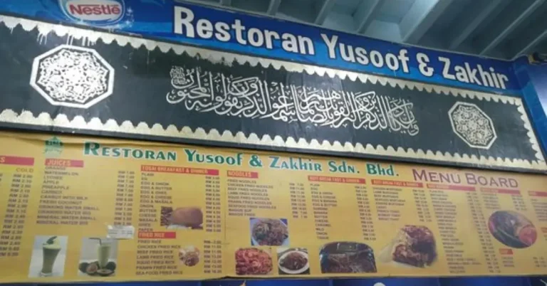 Restoran Yusoof & Zakhir Menu Malaysia Harga Dikemaskini 2024