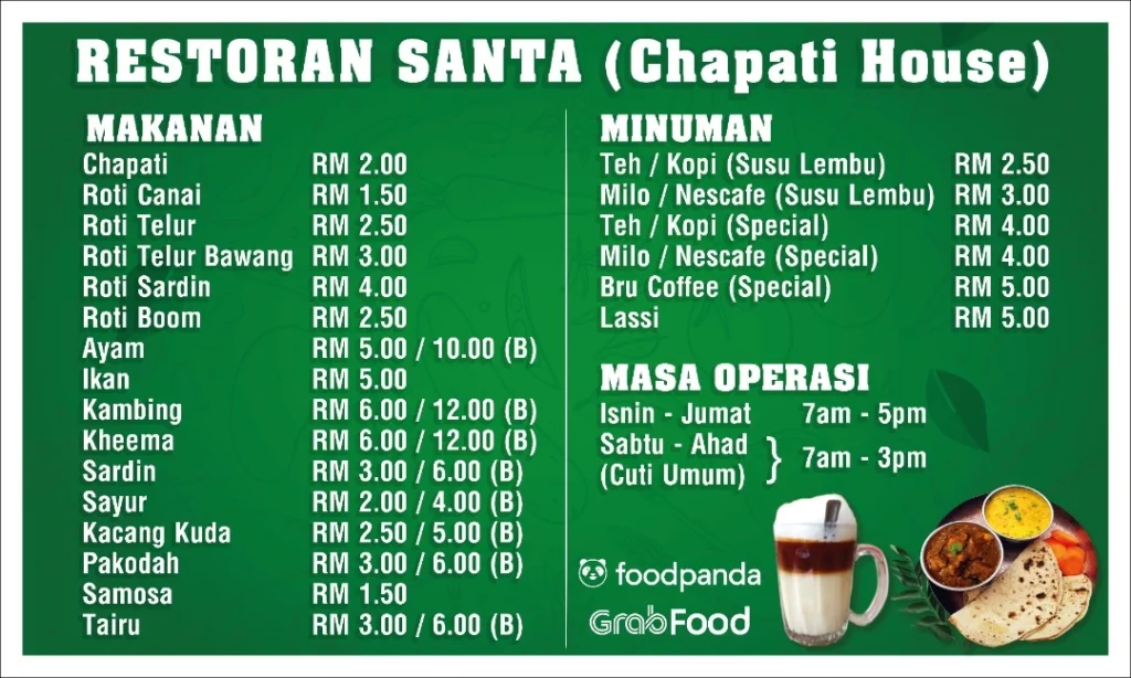 SANTA CHAPATI HOUSE Menu