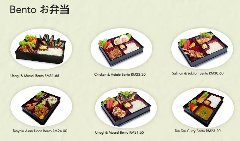 Bento Menu at Sakae Sushi Malaysia 