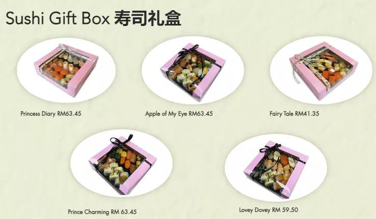  Gift Box Items at Sakae Sushi Malaysia 