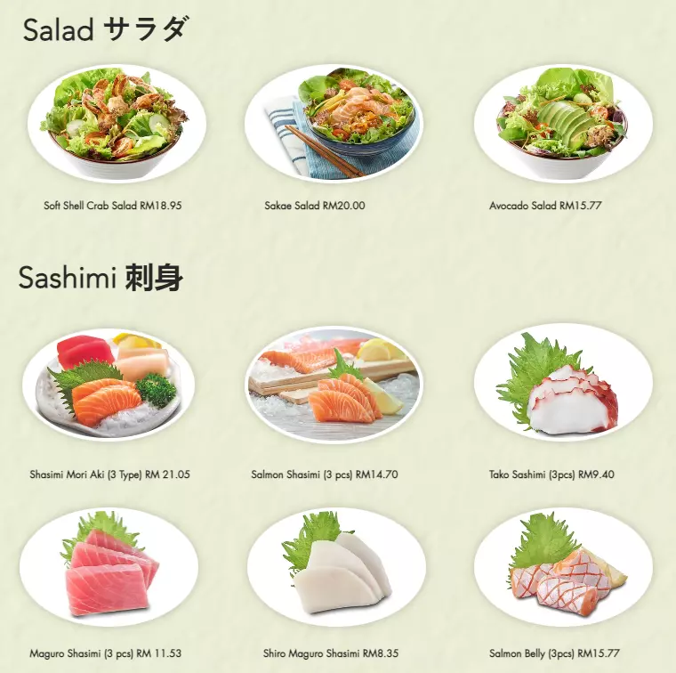 Salad & Sashimi at Sakae Sushi Menu Malaysia 