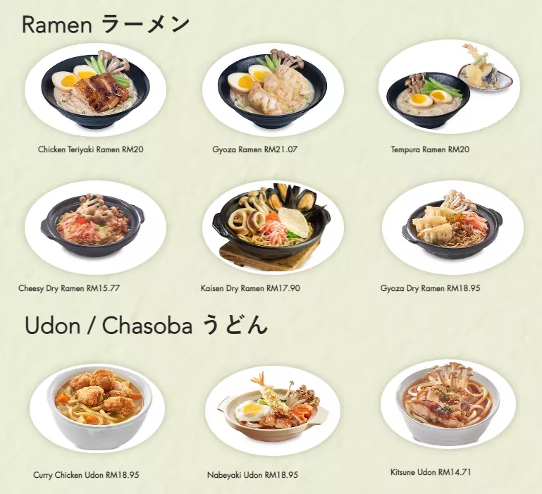  Ramen & Udon Menu at Sakae Sushi Malaysia 