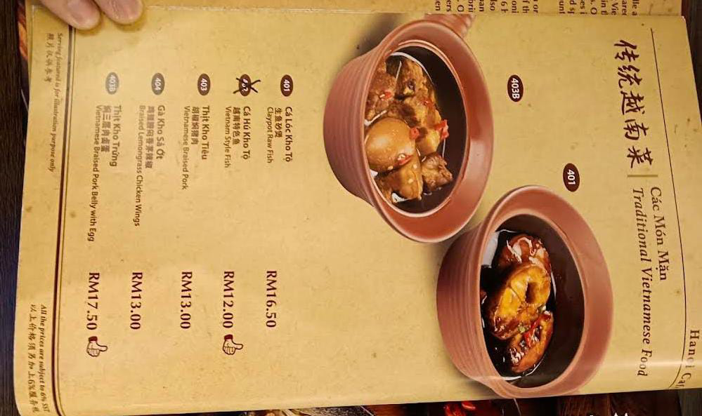 HANOI CAFE MENU PRICES